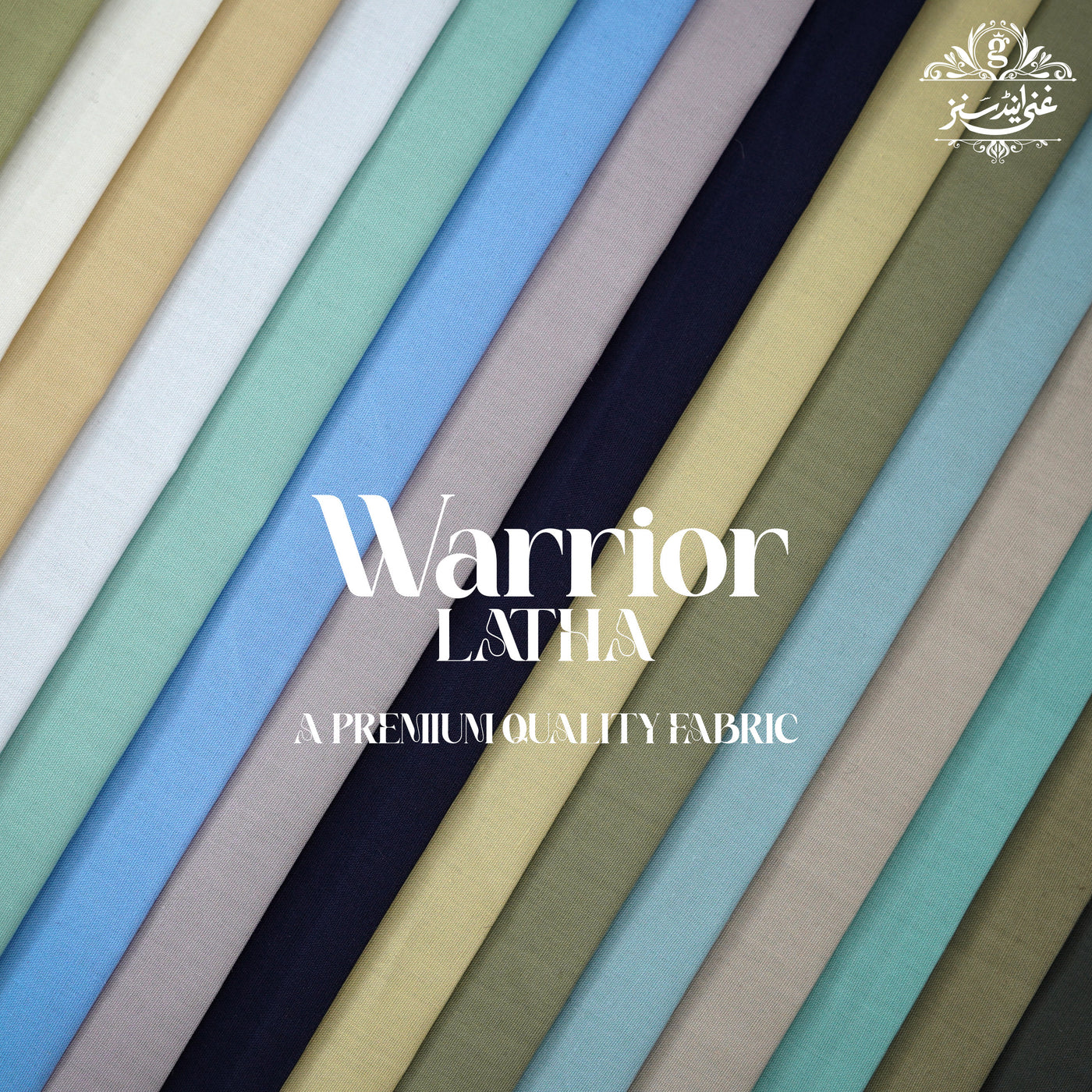 Warrior - Latha